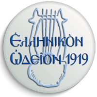 LOGO ODIO (3 LAYERS)